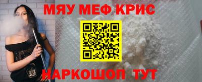 спиды Бугуруслан