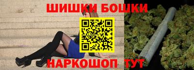 mdpv Бузулук