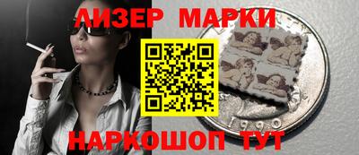 спиды Бугуруслан