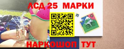 спиды Бугуруслан