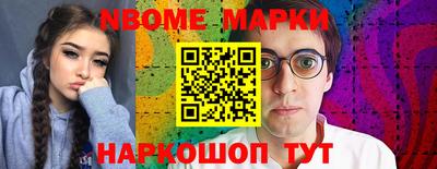mdpv Бузулук