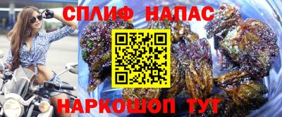 mdpv Бузулук