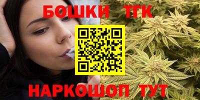 спиды Бугуруслан
