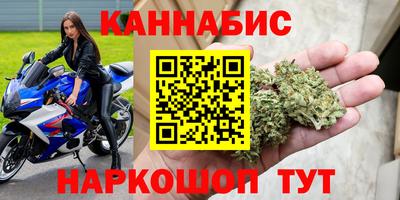 спиды Бугуруслан
