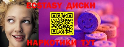 mdpv Бузулук