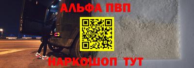mdpv Бузулук