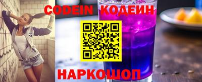бошки Будённовск