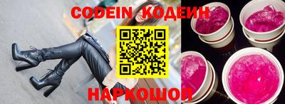 mdpv Бузулук