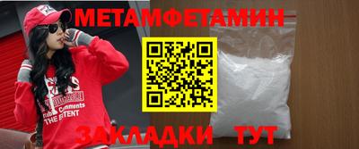mdpv Бузулук