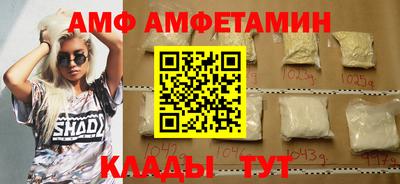 бошки Будённовск