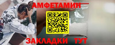 mdpv Бузулук