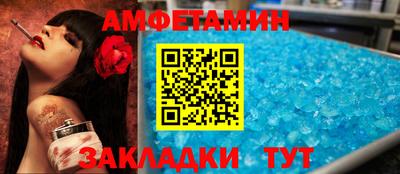 mdpv Бузулук