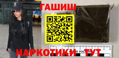 спиды Бугуруслан