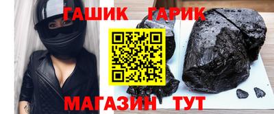 бошки Будённовск