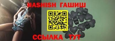 2c-b Наро-Фоминск