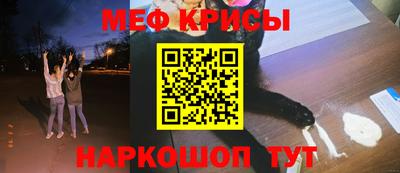 бошки Будённовск